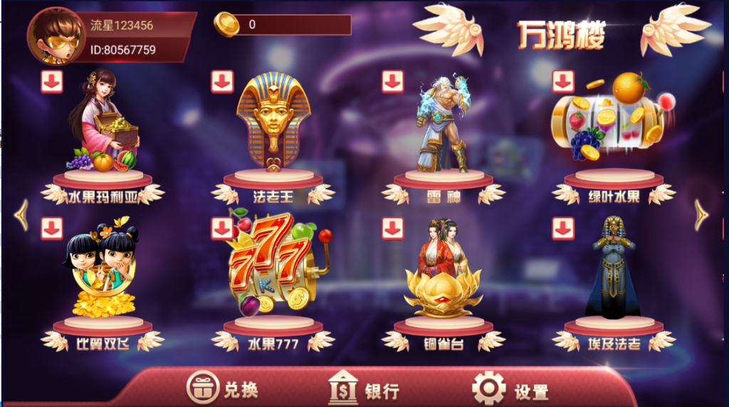 a07946229320240118083935