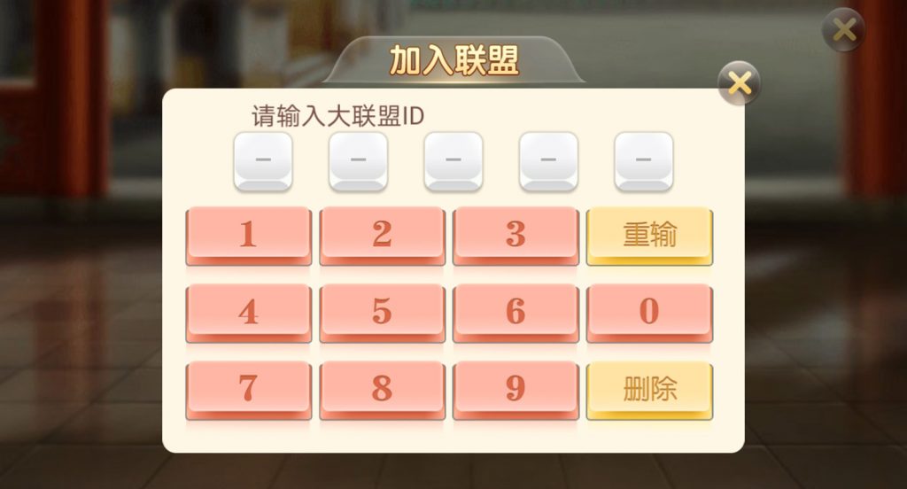 a2cc08c5b720240118170647