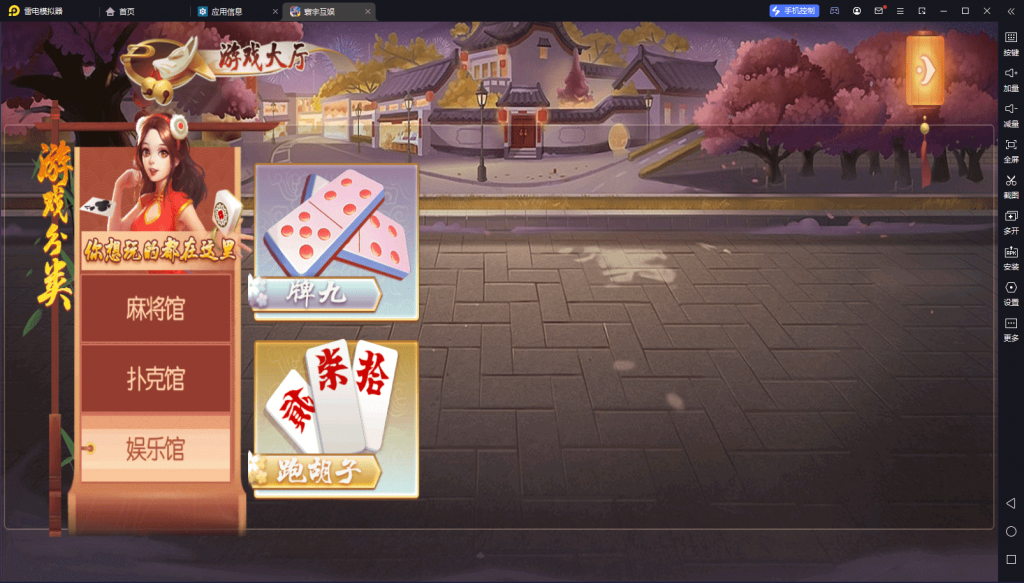 a72f0f7e1620240113225000