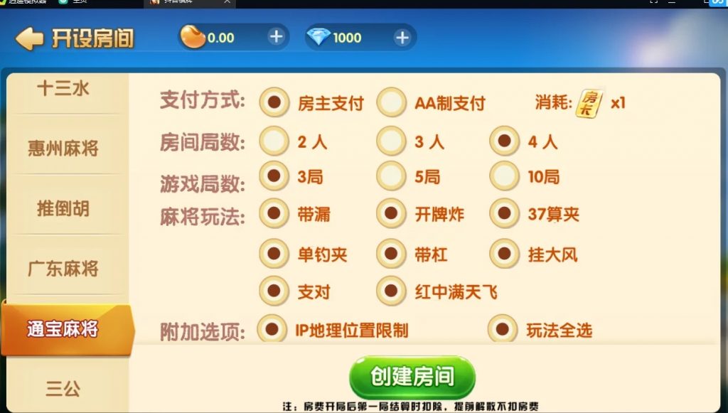 a90e74847220240107182605