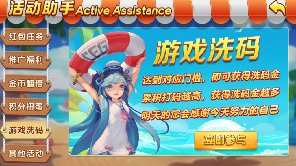 a98c4f5e1720240113225808