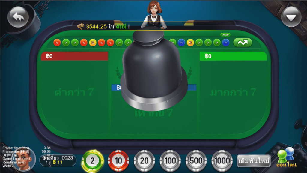 a9a11974c020240130135028