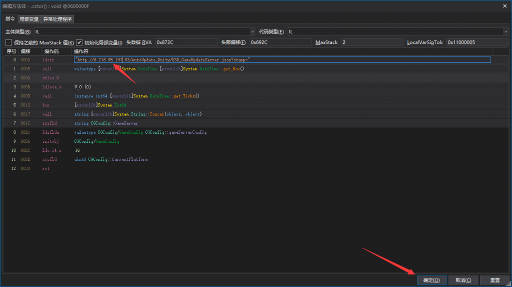 aab03ed43d20240118212543
