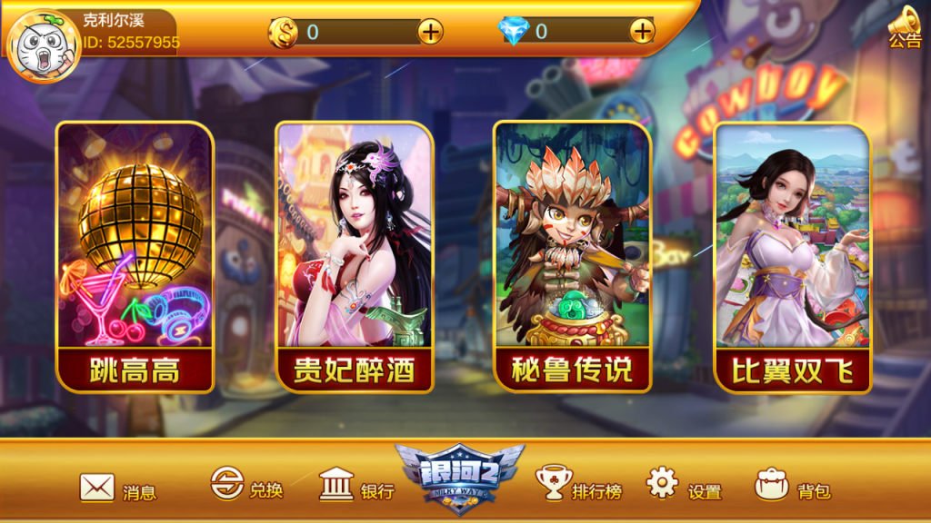 aaed206b6420240112181005