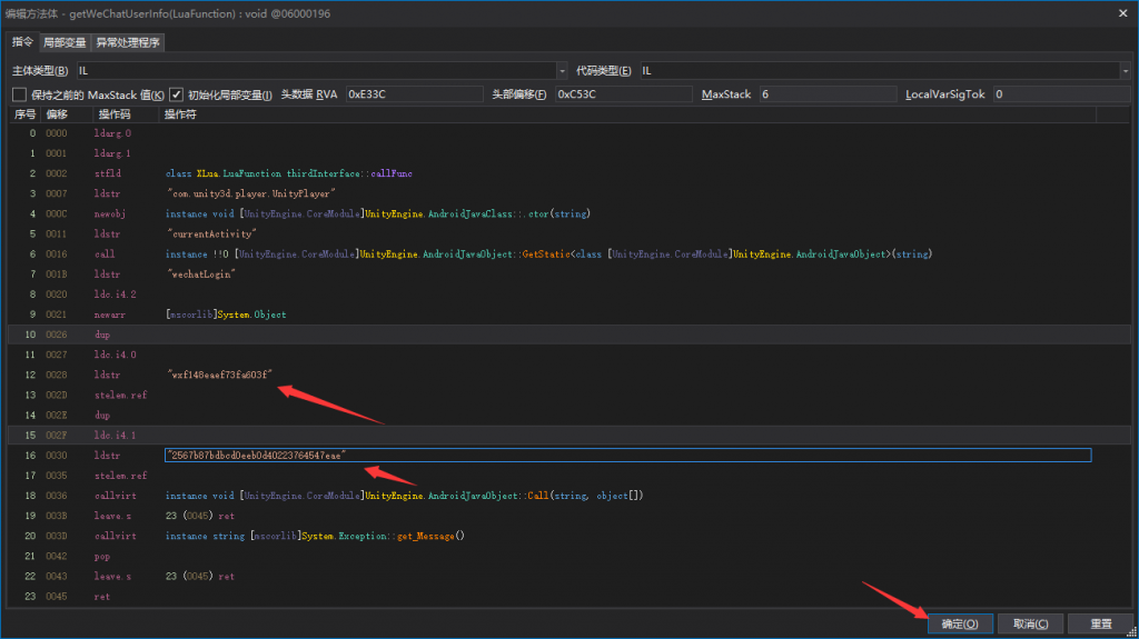 ad8d55269f20240118212544