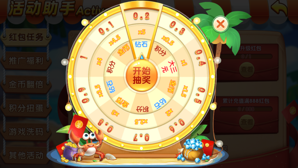 ae9a3f581820240113225806