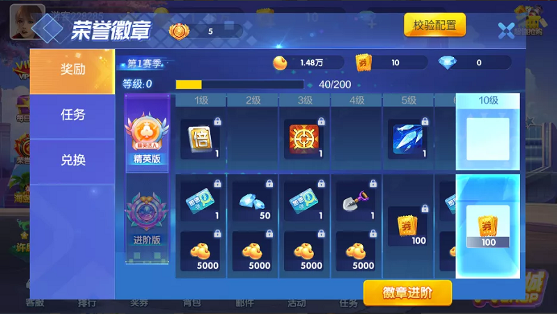 aecc2db6a920240112180731