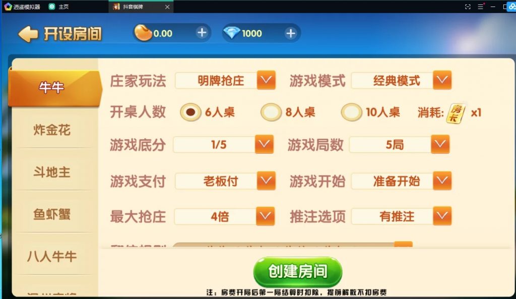 af27ace00a20240107182605