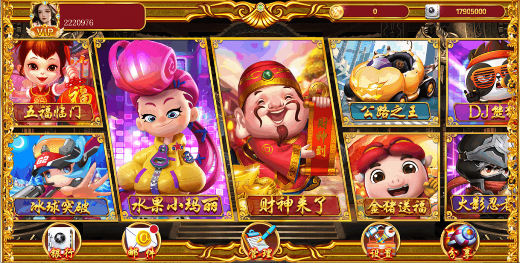 b2b8c7fb2720240113231233