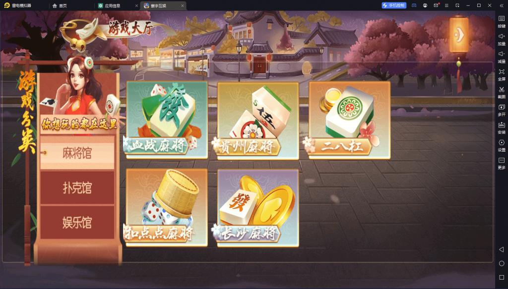 b6e403986420240113225000