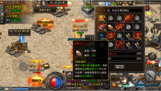 b91af5a43e20240106134808