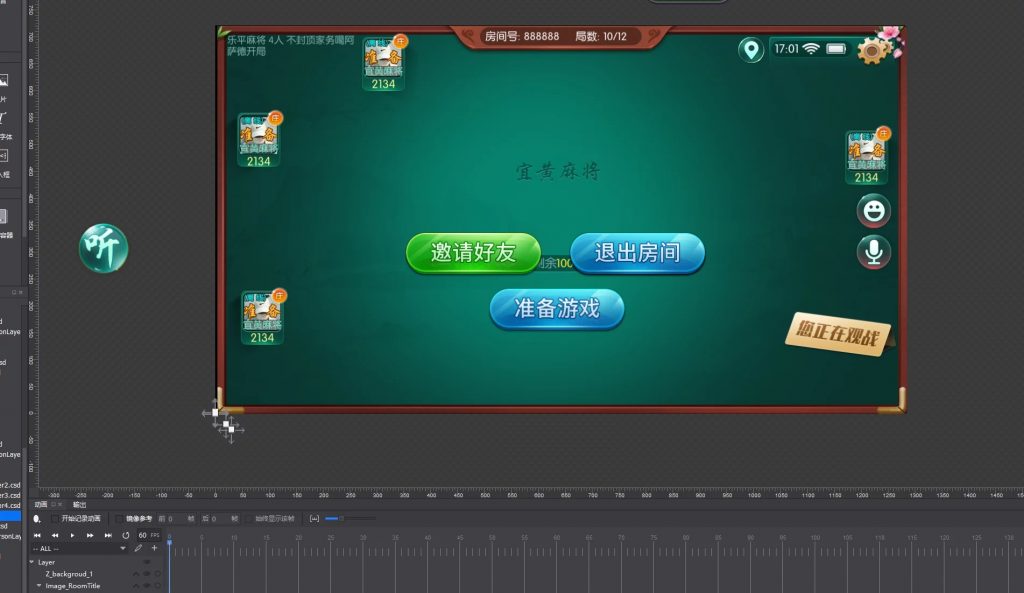 bcb852314b20240119161540