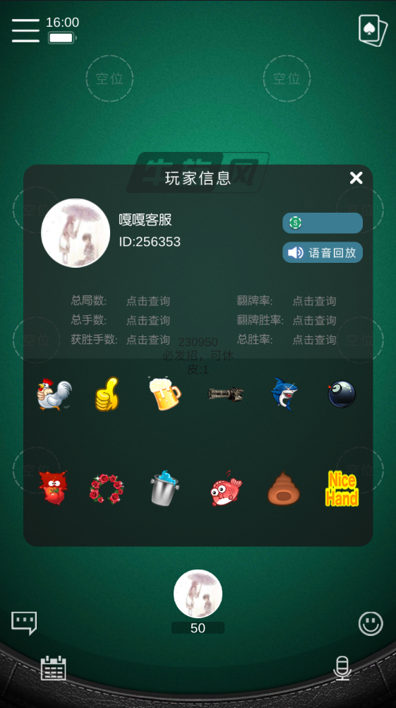 bd3fa8df5220240118084320