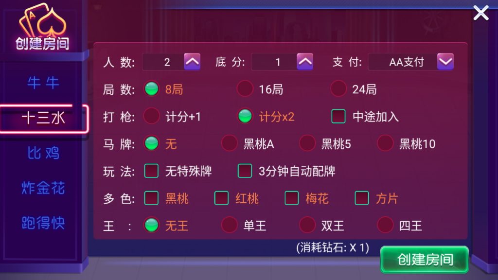 c0296e9b0620240118171233