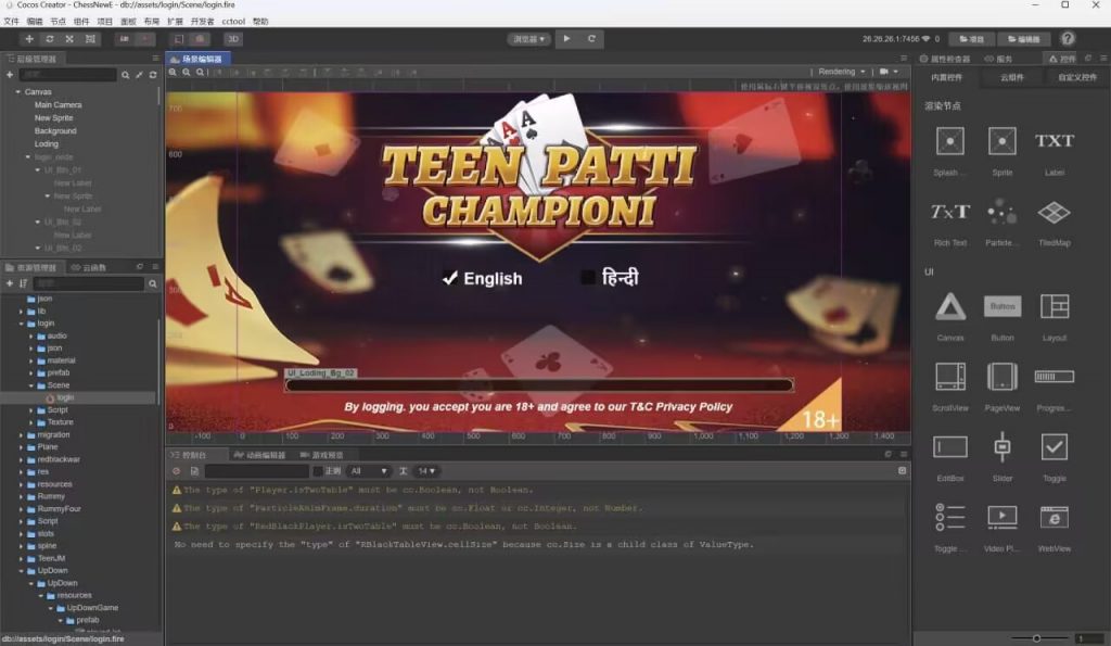 c153a45e2f20240107111206