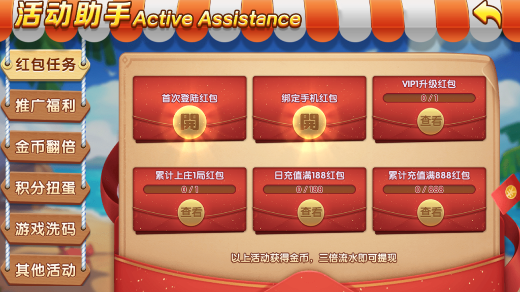 c16b34818320240113225807