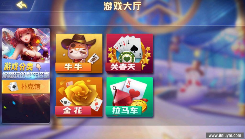 c1c416903e20240113224619