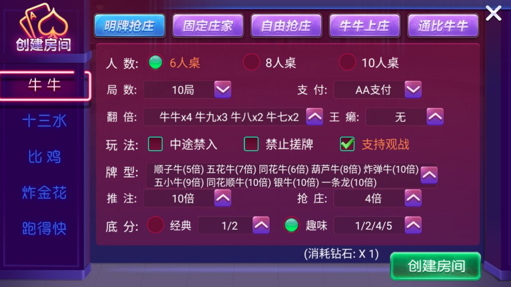 c3f5522ae520240118171234