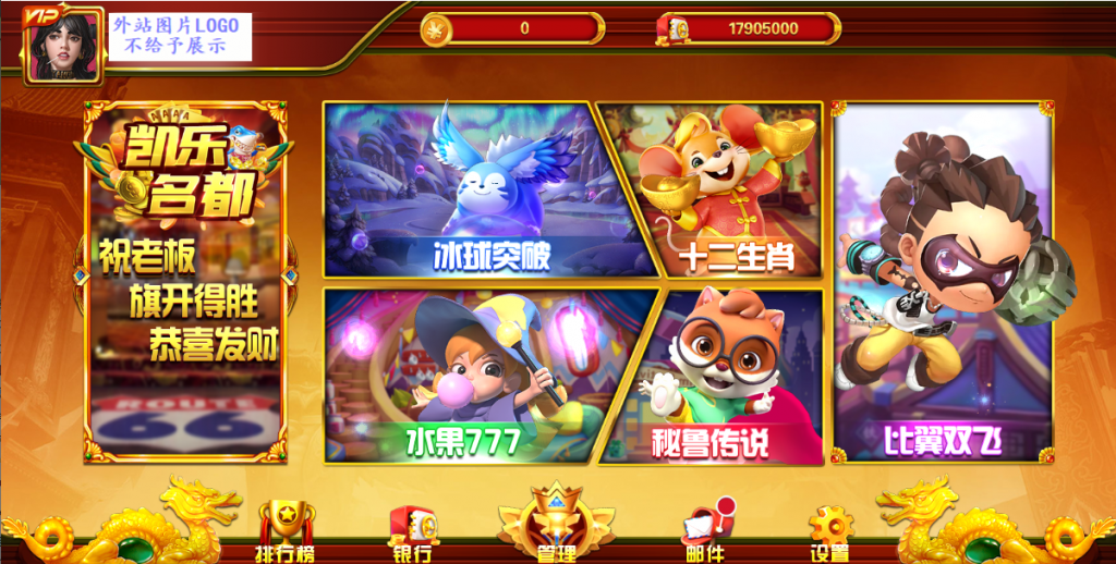 c47387cac820240113232008