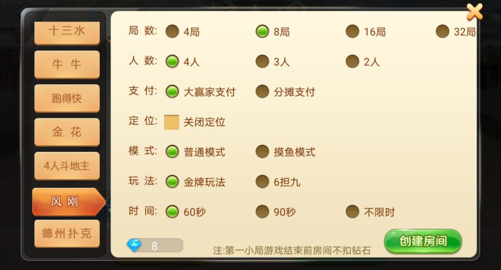 c476bac5f820240118170648