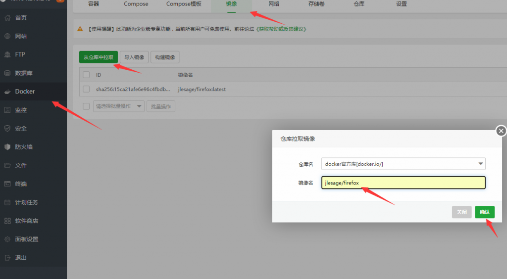 c8ccf4d5e620240117231714