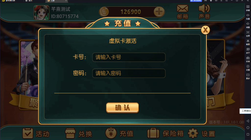 cdb3e09cc620240118084842