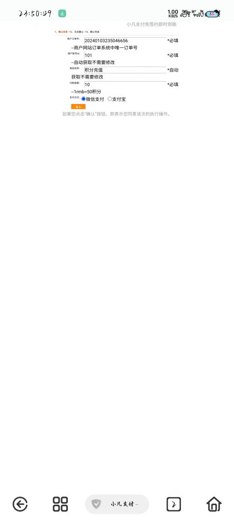 d01ec010ff20240104111811