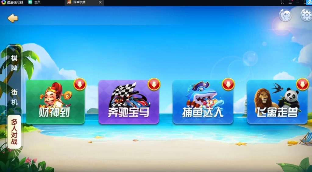 d06faea47c20240107182605