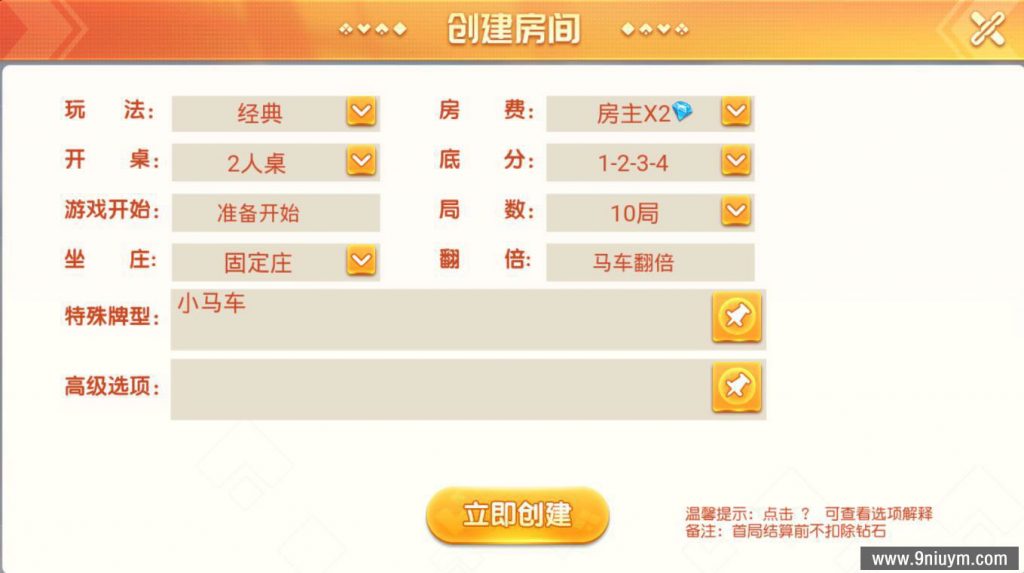 d2ea3ec85420240113224618