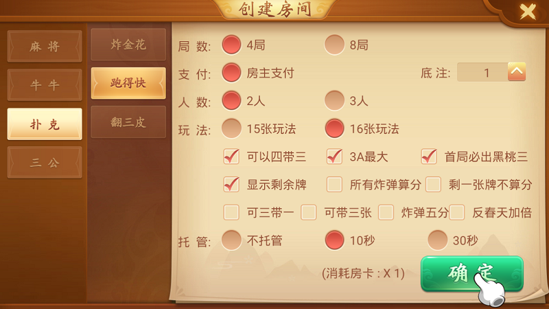 d5a200974920240126105907