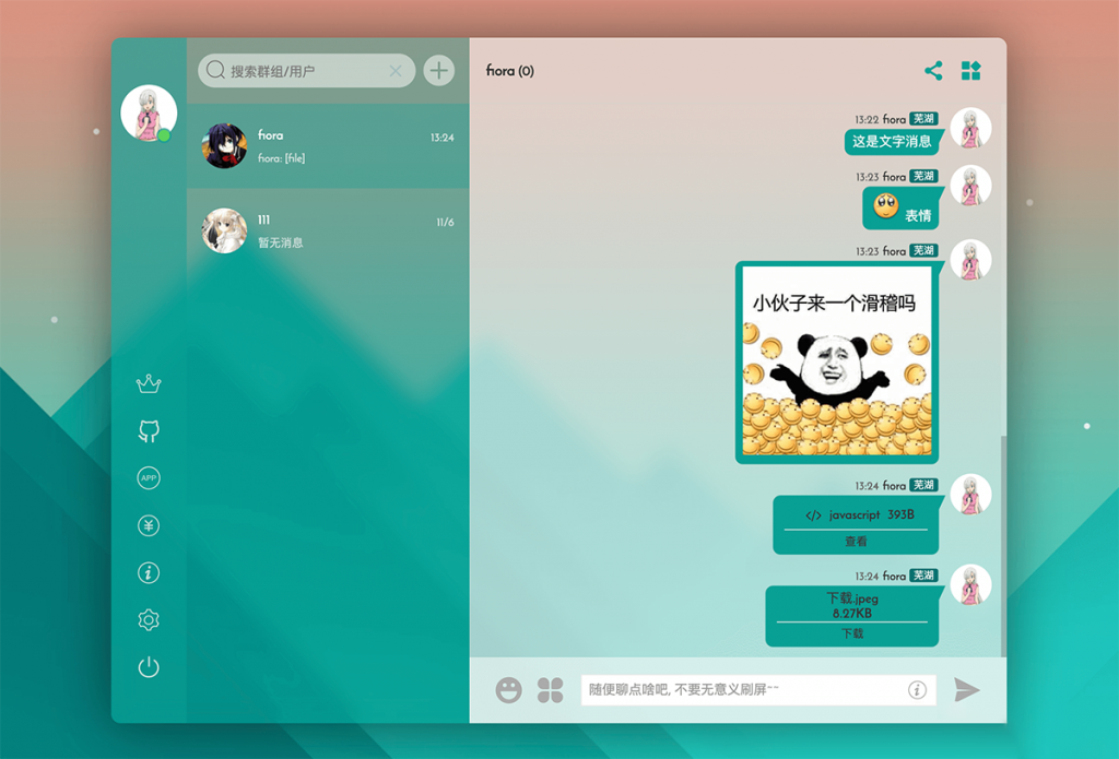 d68981ca5720240119090457