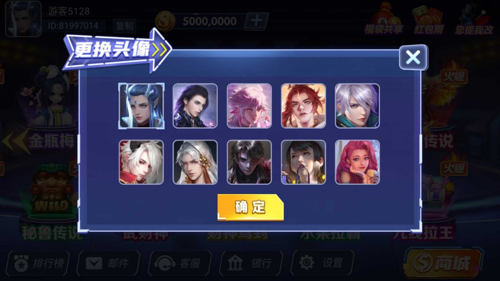 d6f5cf763520240113233143