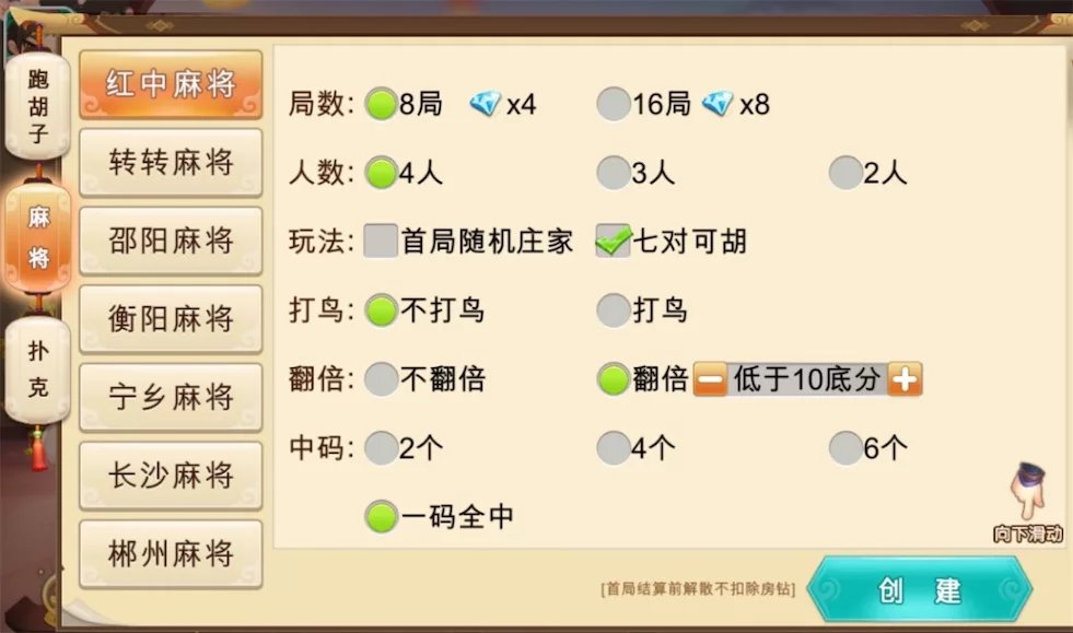 d874382e5420240110165505