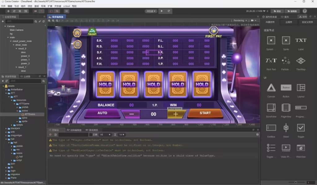 dae19f0b4720240107111207