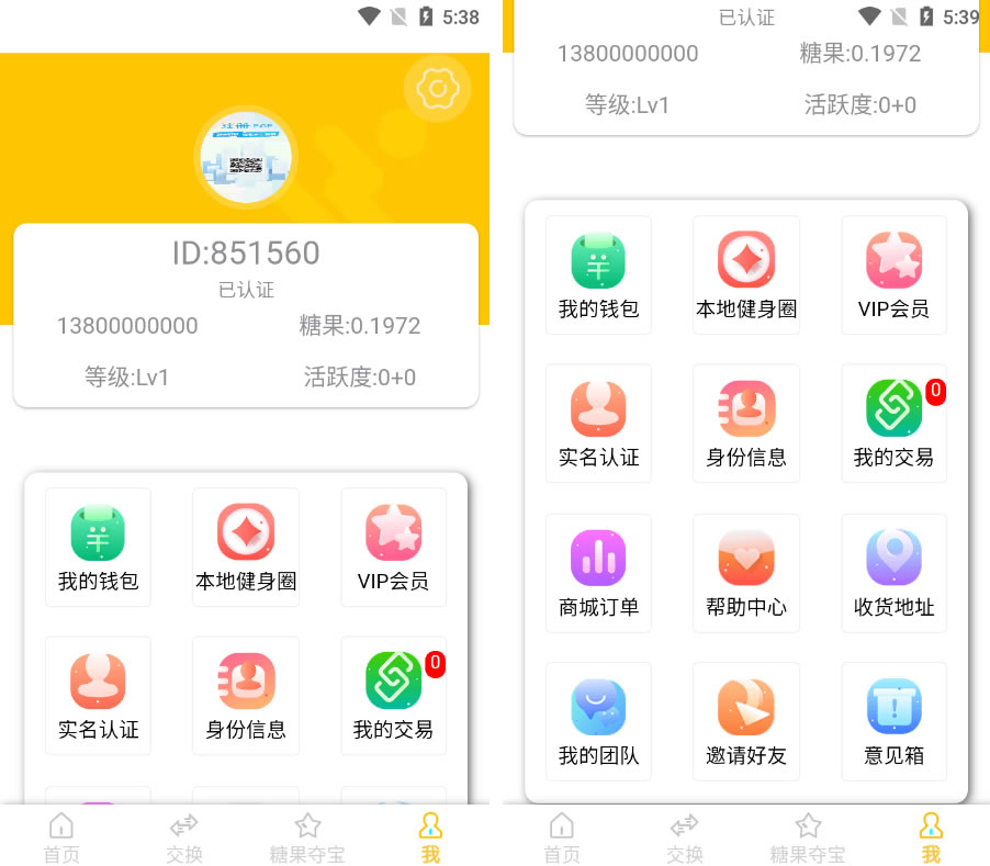 dcd0165f1d20240101150326