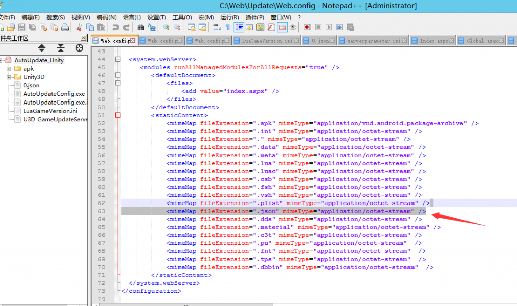 dd00b6daef20240118212547