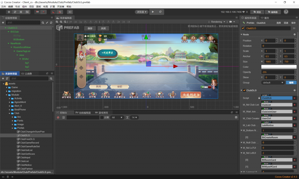 dddd8728ab20240131221824