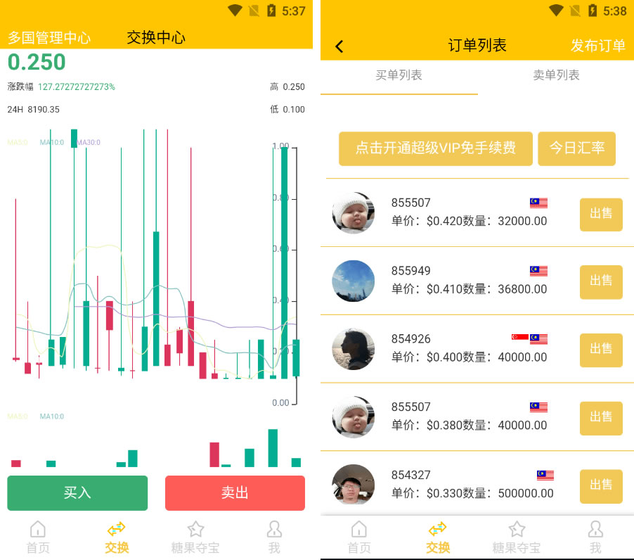 df2859bf6420240101150326