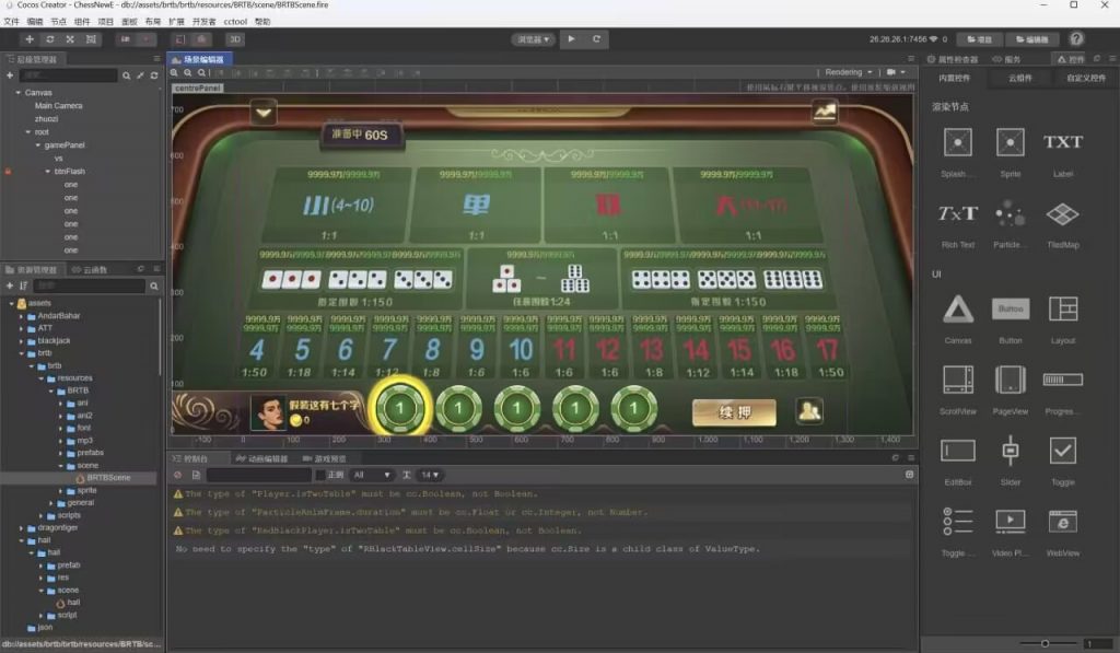 dfc03b959320240107111206