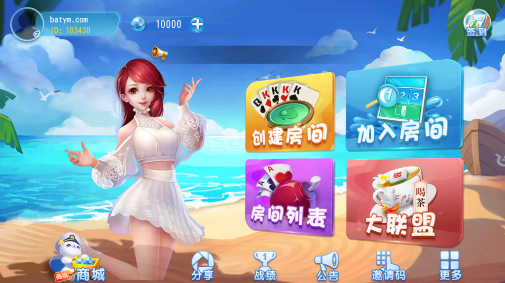 e06f4fad7720240113145220