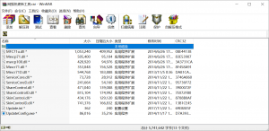这款热更新工具，只适用于网狐荣耀版、316、游戏等系列。-蝙蝠源码网