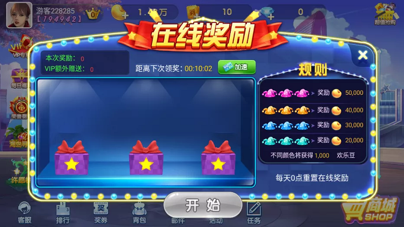 e2820cf16d20240112180732