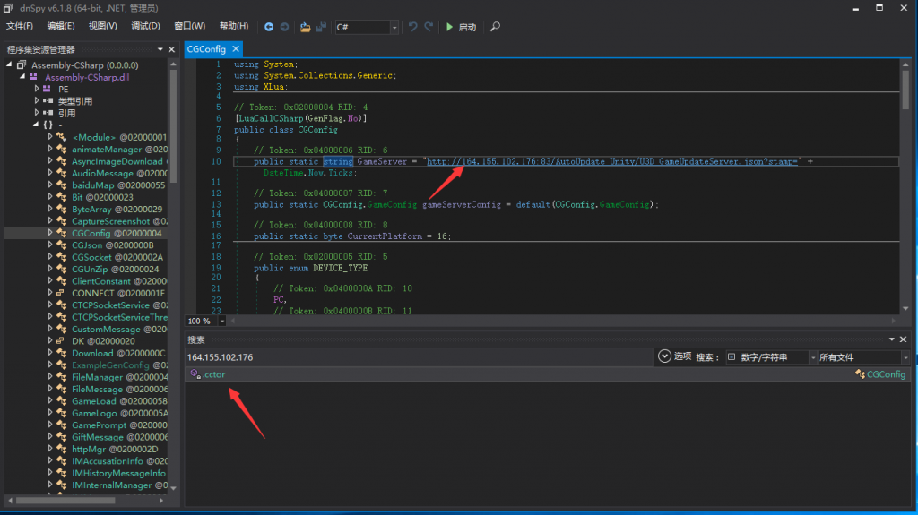 eb262b5c5f20240118212546