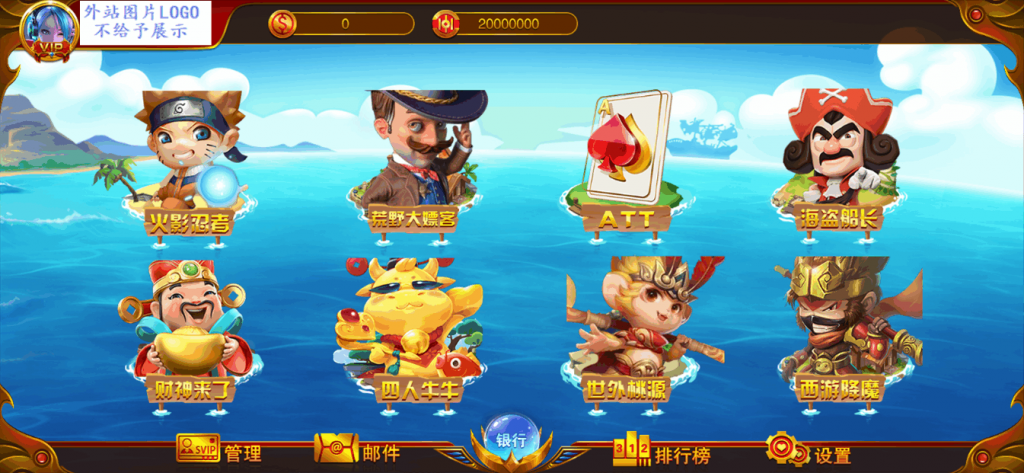 ede05c11b220240112180516