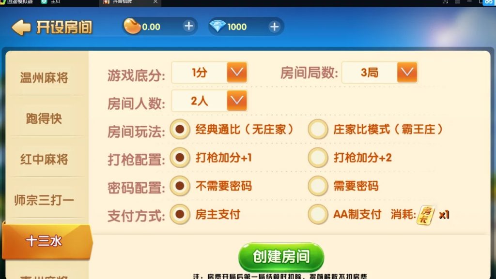 ef422a06e020240107182605