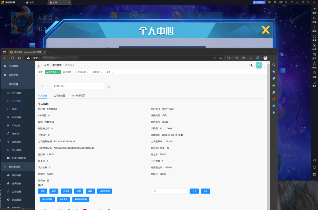 f1eb3f56da20240112090402