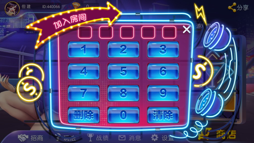 f26b8e5d9e20240118171235