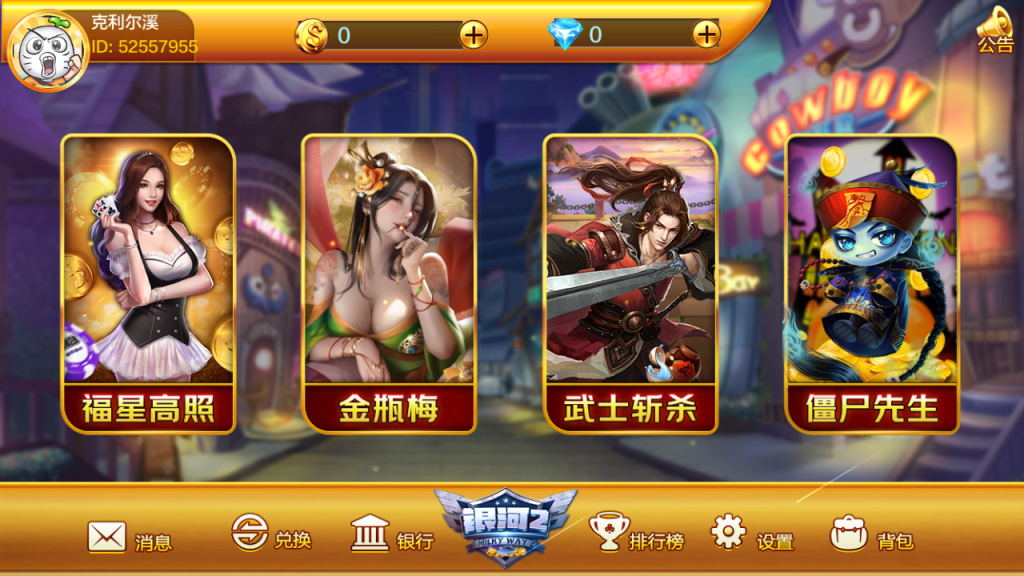 f52b73c47720240112181005