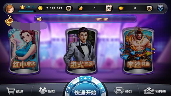 f59fa2161e20240102102451