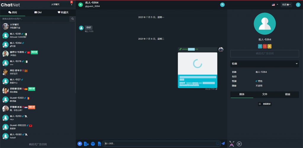 f93ce7ba5f20240119085950